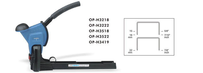 OP-H3218/3222 封箱用釘槍